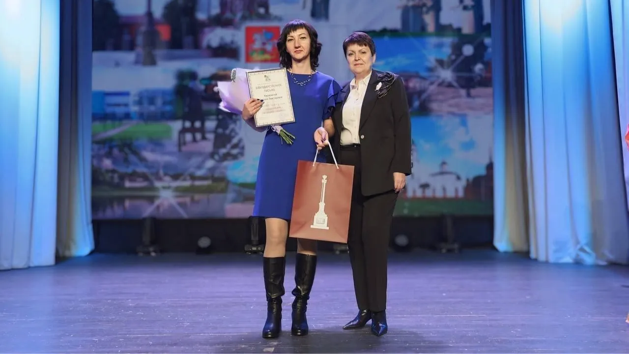 Пресс-служба администрации Волоколамского муниципального округа