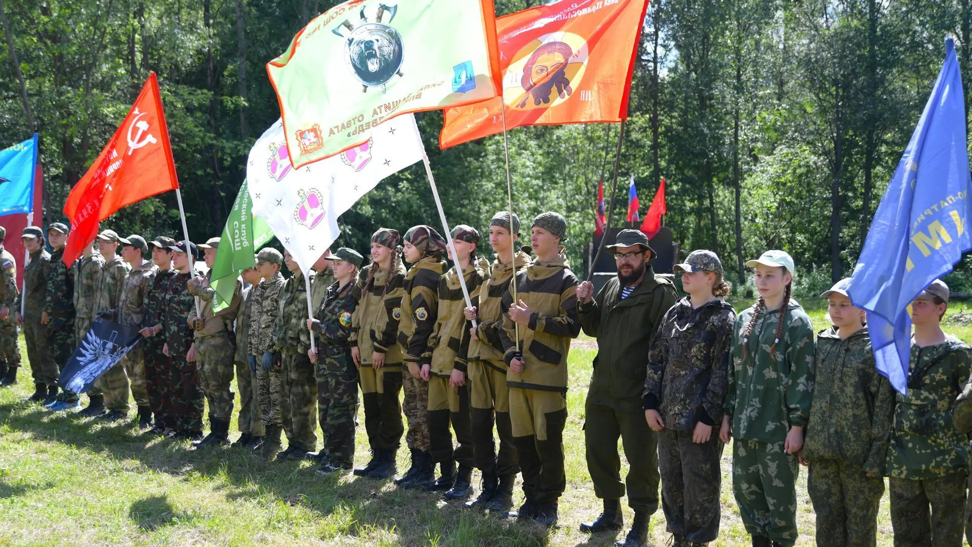 Пресс-служба администрации Дмитровского муниципального округа