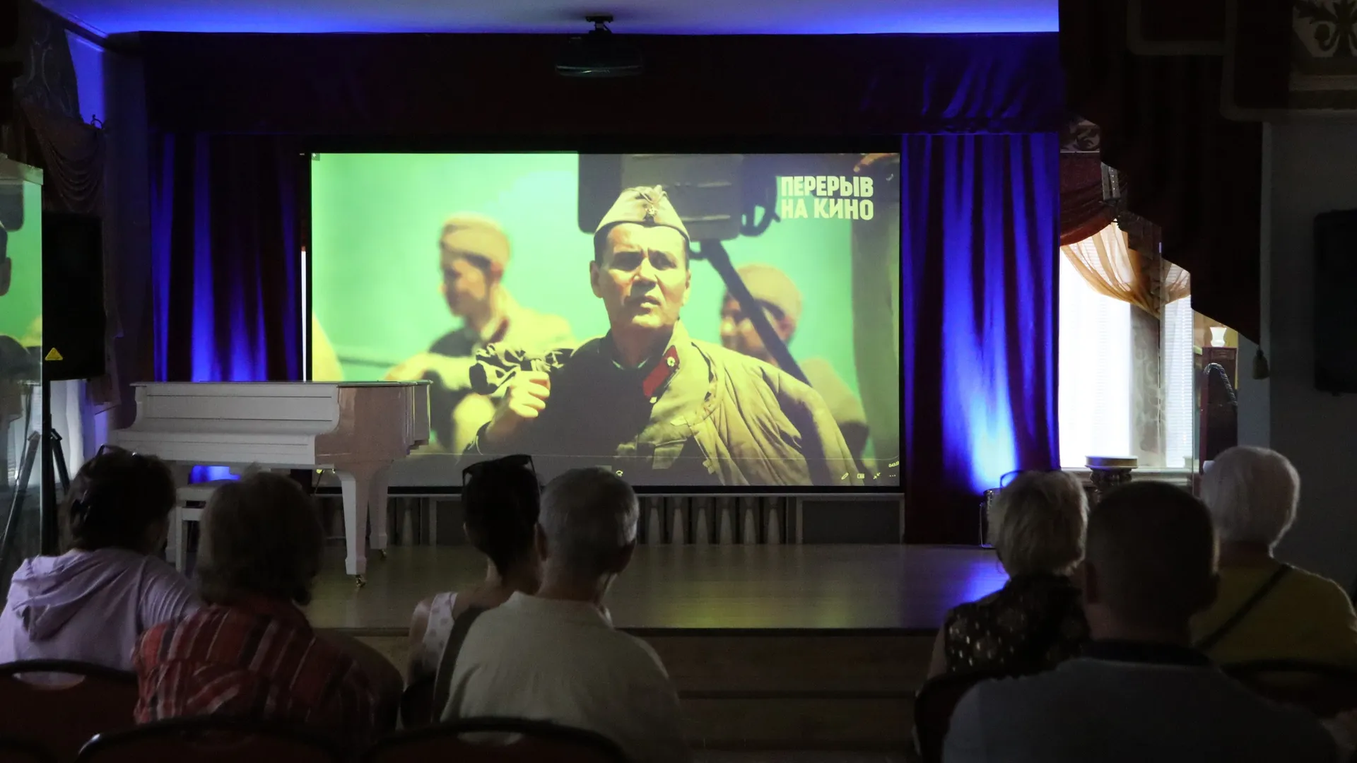 Фото: Егорьевский музей