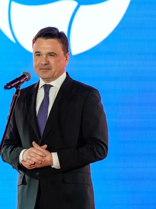 Губернатор Подмосковья поздравил с 80-летием опытное конструкторское бюро «Гидропресс»