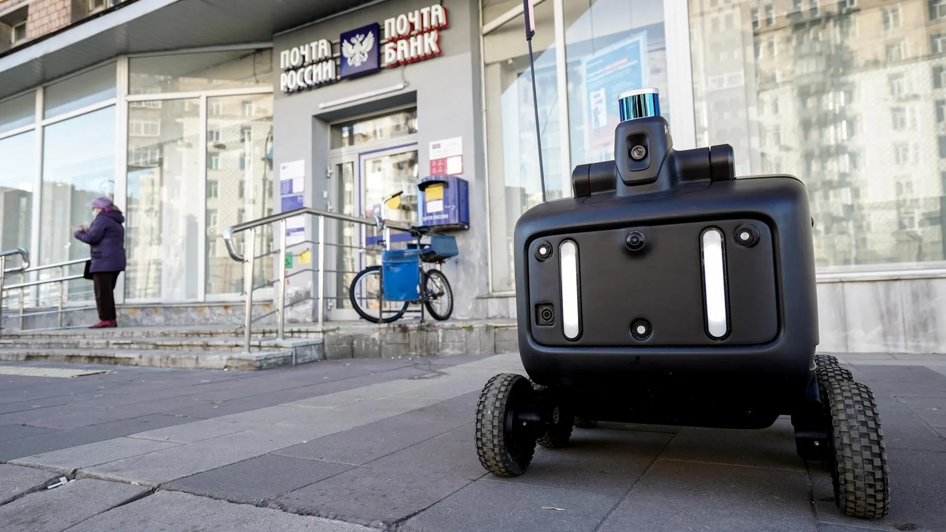 медиасток.рф