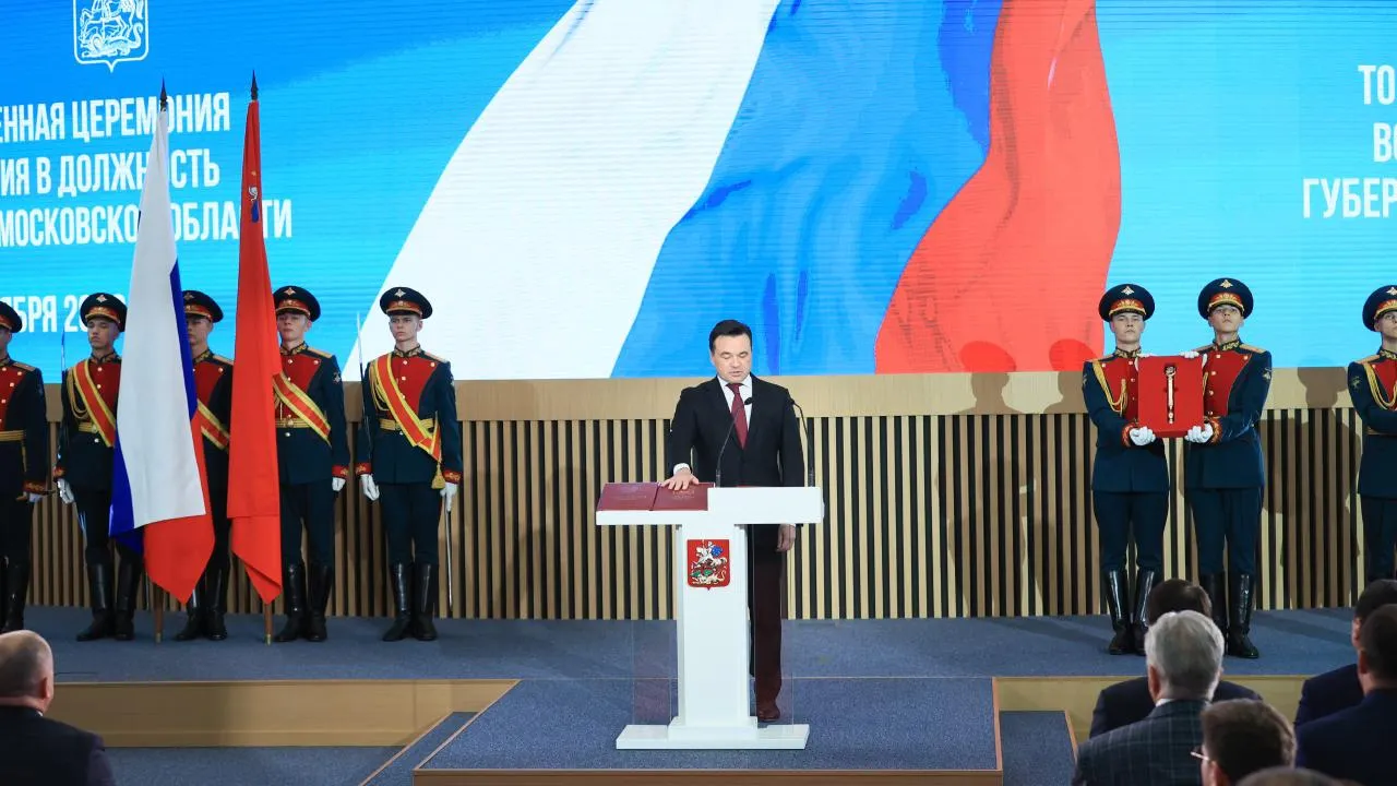 Андрей Воробьев поблагодарил депутатов и глав муниципалитетов за работу