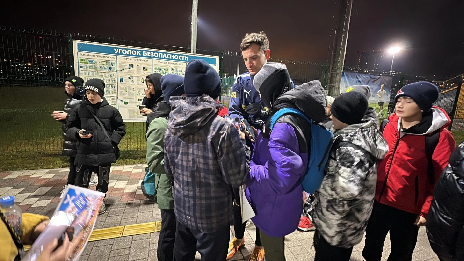 Фото: Мария Шматкова