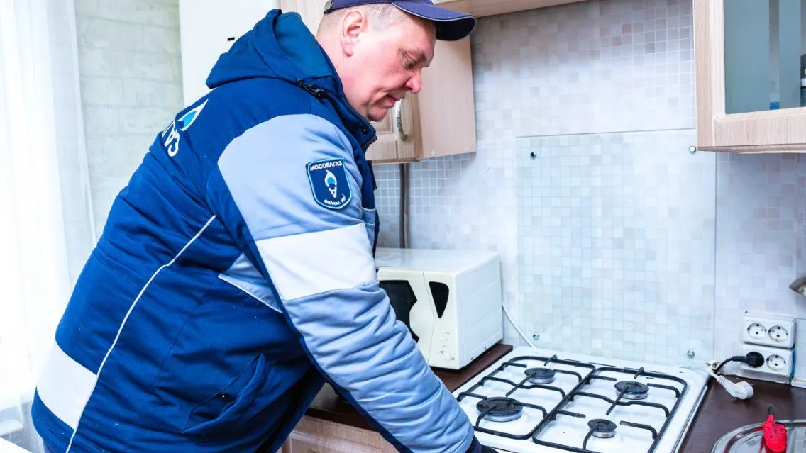 Фото: t.me/MOG_Yug