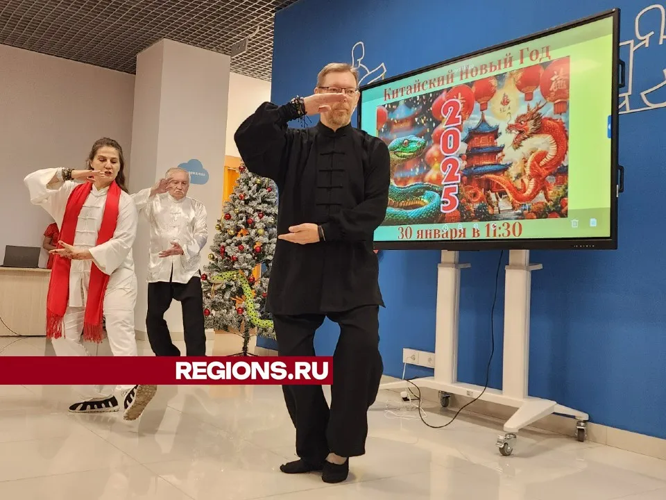 Фото: Валерия Исаева