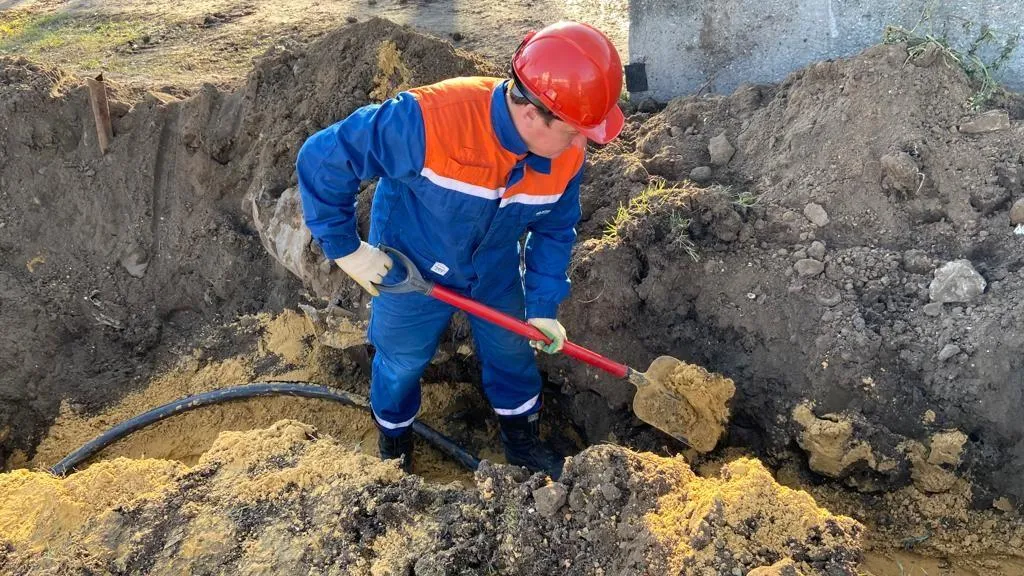 Мособлэнерго