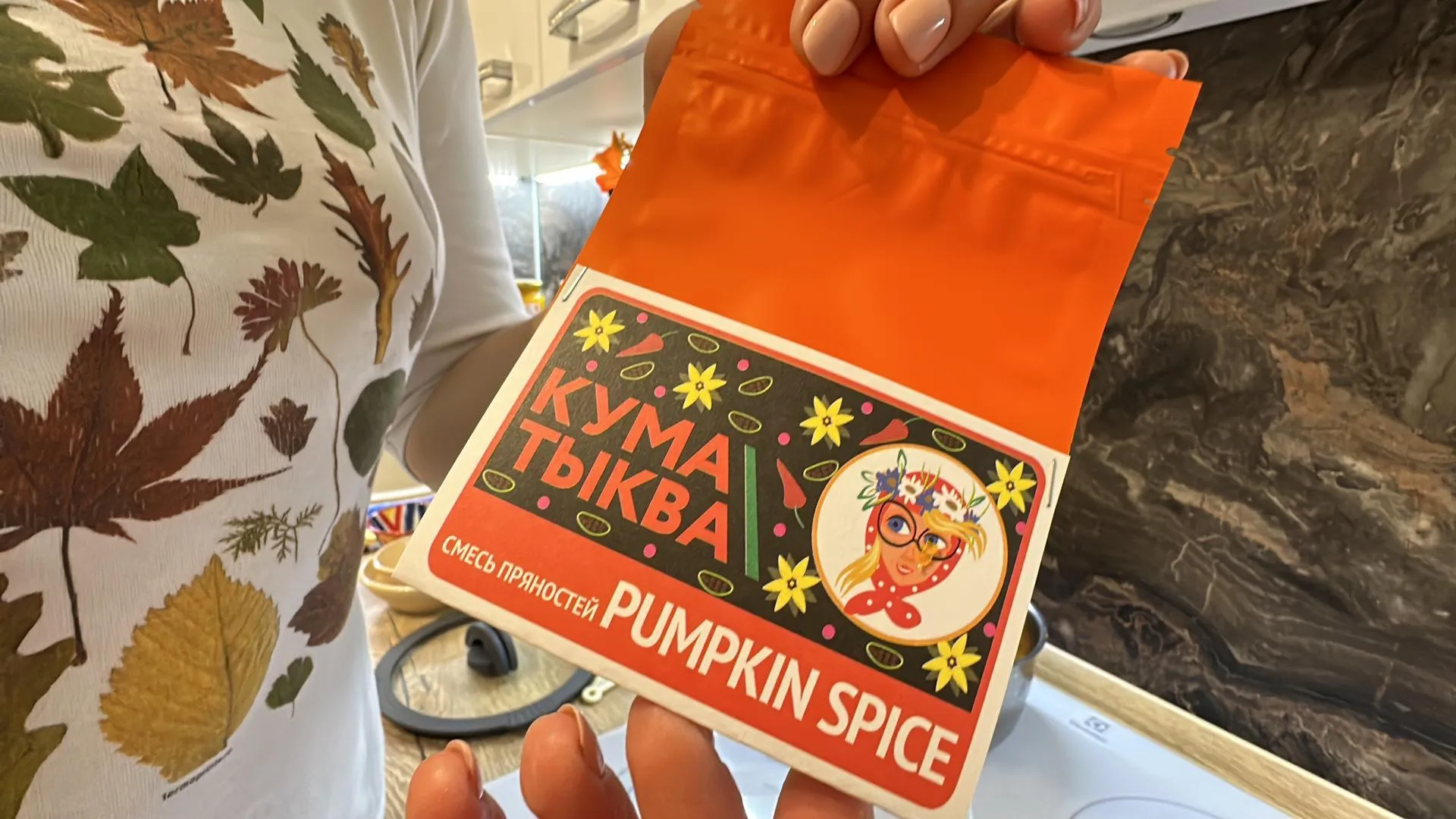 Мария Шматкова