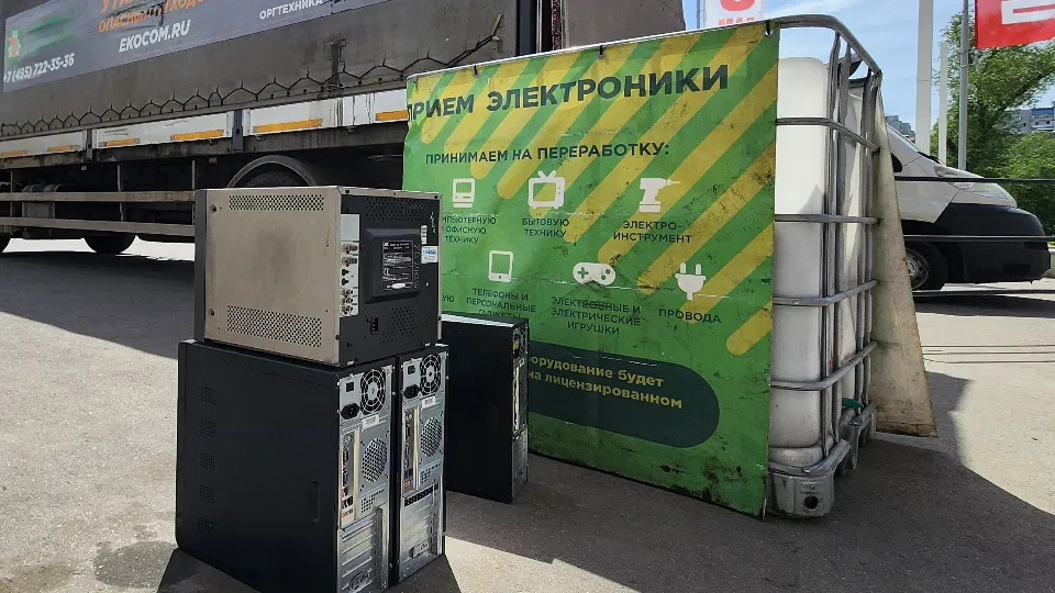 Фото: МедиаБанк Подмосковья/Валерия Исаева