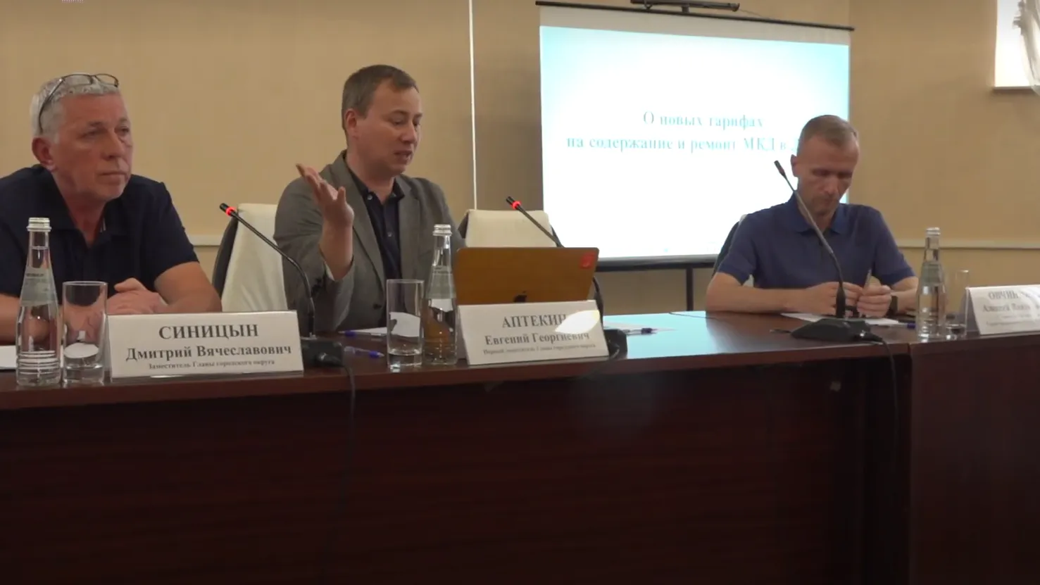 Телеканал 360