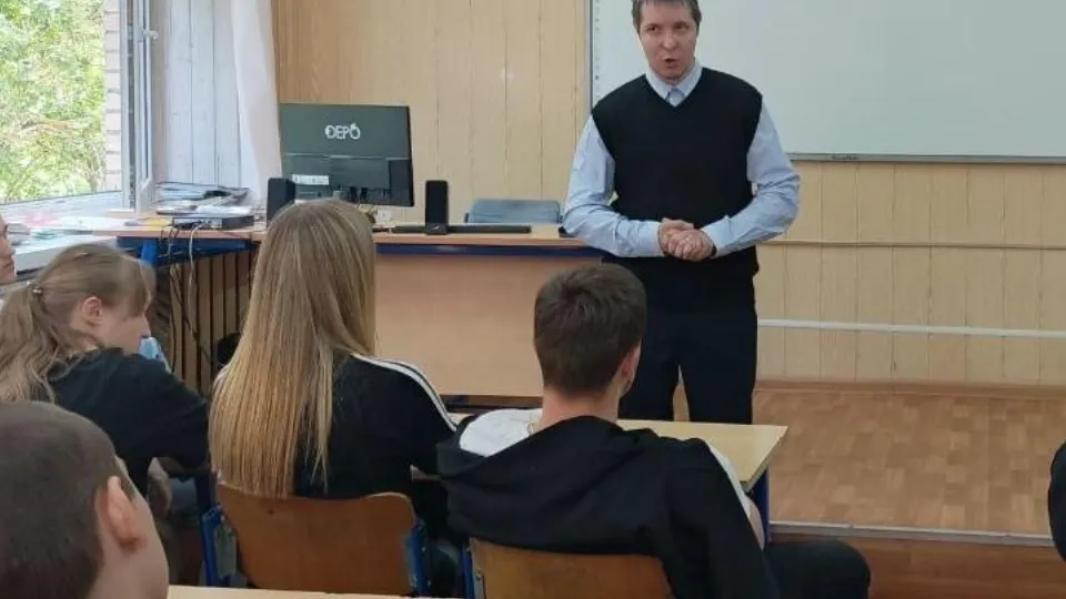 Фото: Министерство образования Московской области