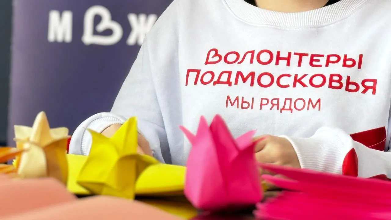 t.me/volonter_mozhaysk