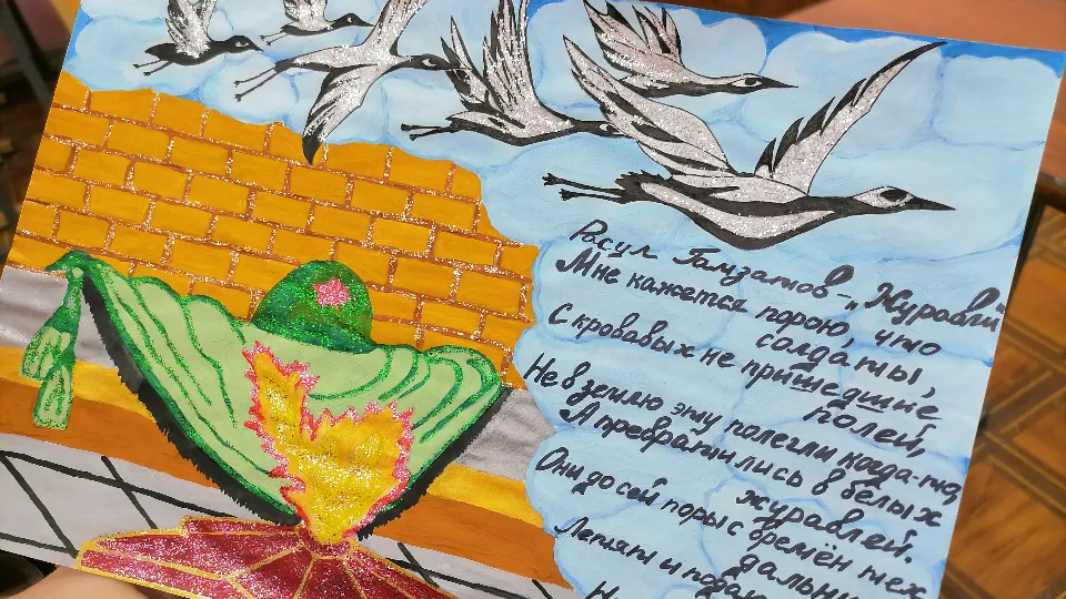 Фото: МедиаБанк Подмосковья/Ольга Сычева