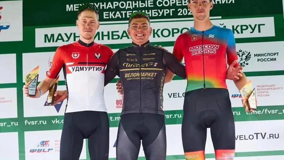 Фото: Министерство физической культуры и спорта МО