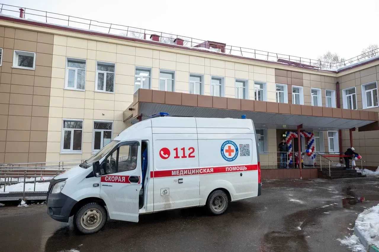 Министерство информационных и социальных коммуникаций Московской области