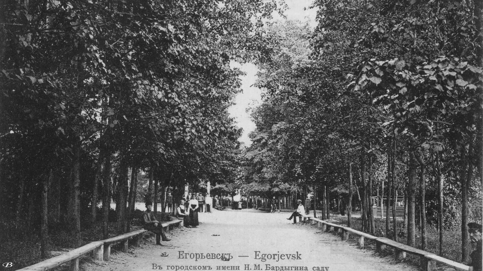 Фото: Министерство культуры и туризма Московской области