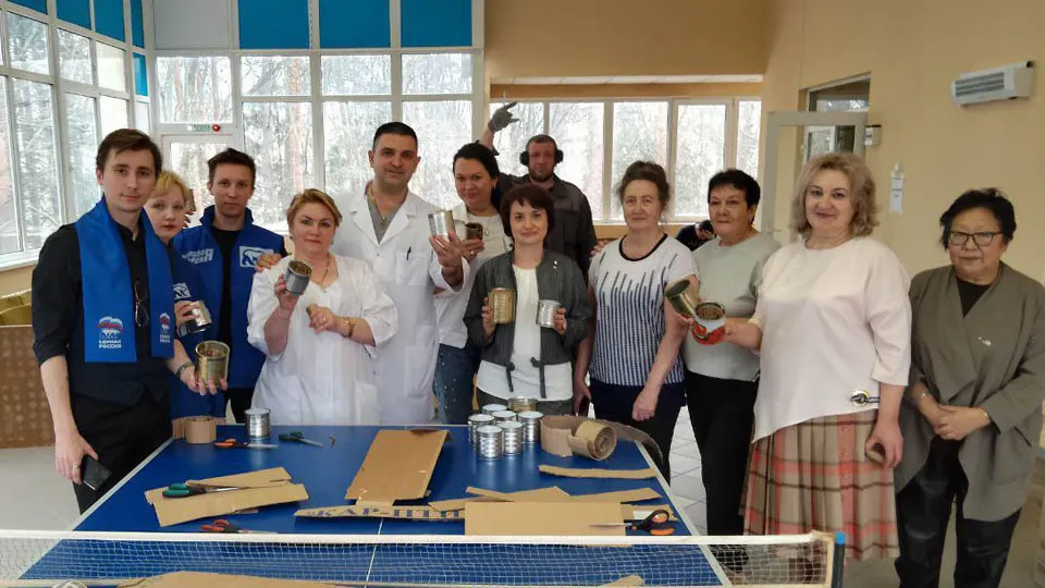 Фото: Местное отделение партии «Единая Россия» г.о. Лосино-Петровский