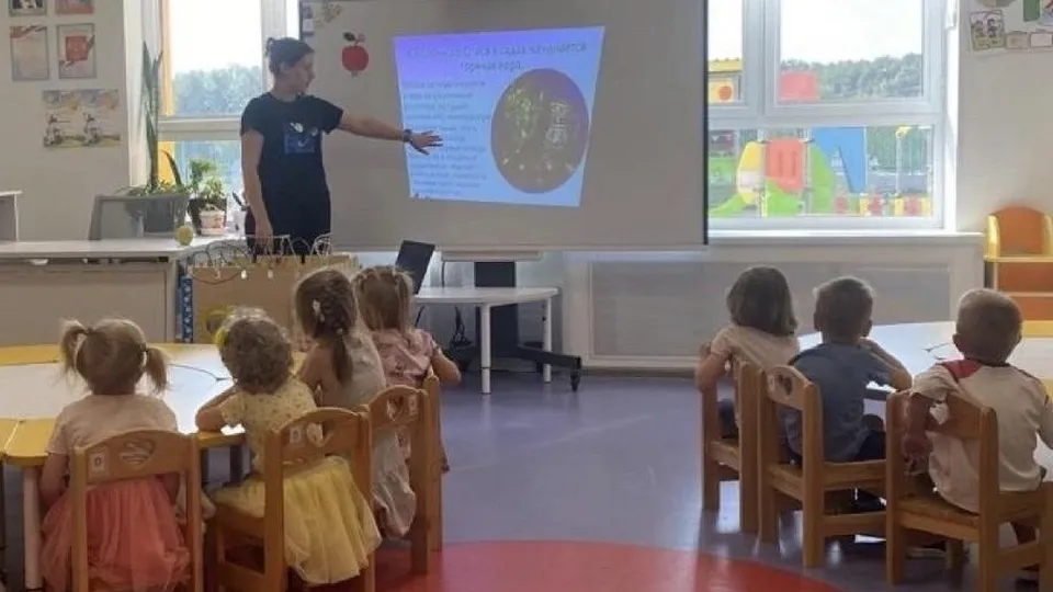 Фото: Министерство образования Московской области