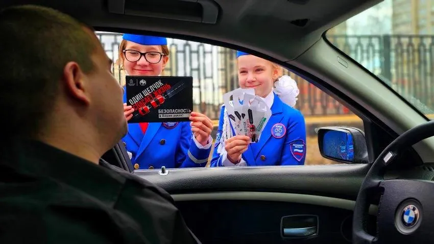 Фото: Госавтоинспекция МУ МВД России «Мытищинское»