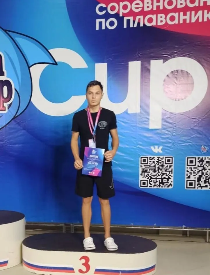 Фото: МБУ ДО «Детско- юношеская спортивная школа»