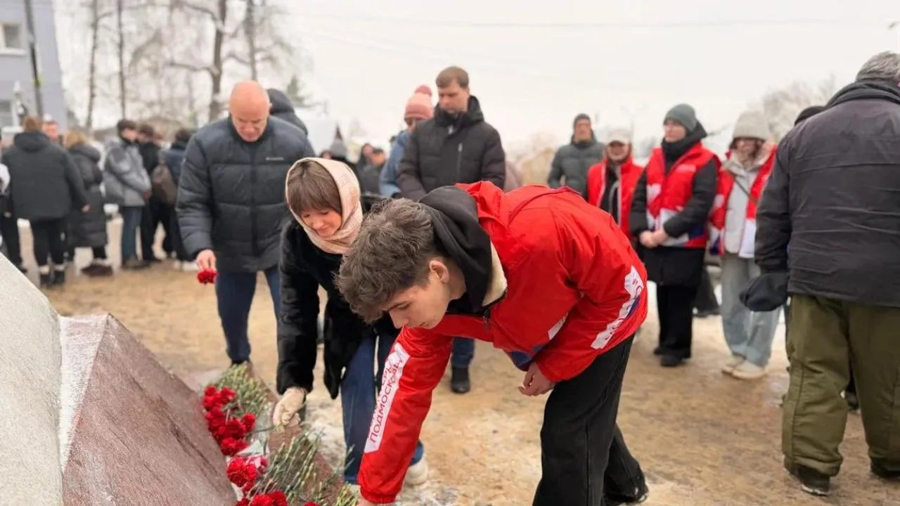 администрация Дмитровского муниципального округа