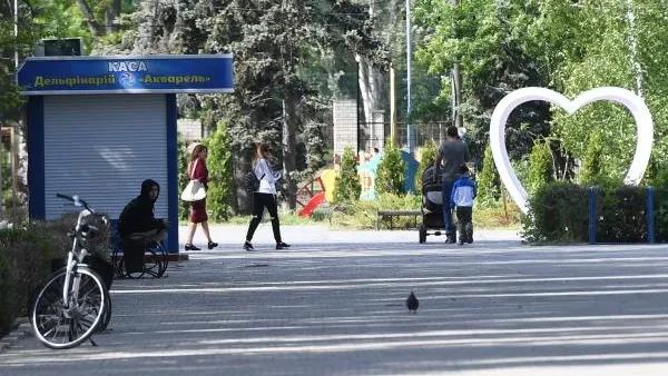 РИА «Новости»
