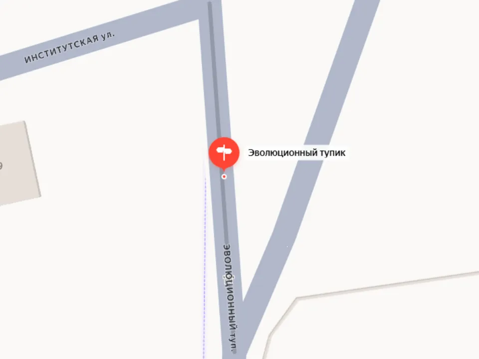 Фото: скрин с Яндекс Карт