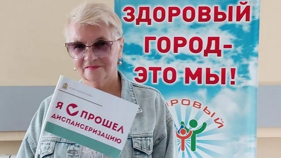 Фото: пресс-служба Луховицкой больницы