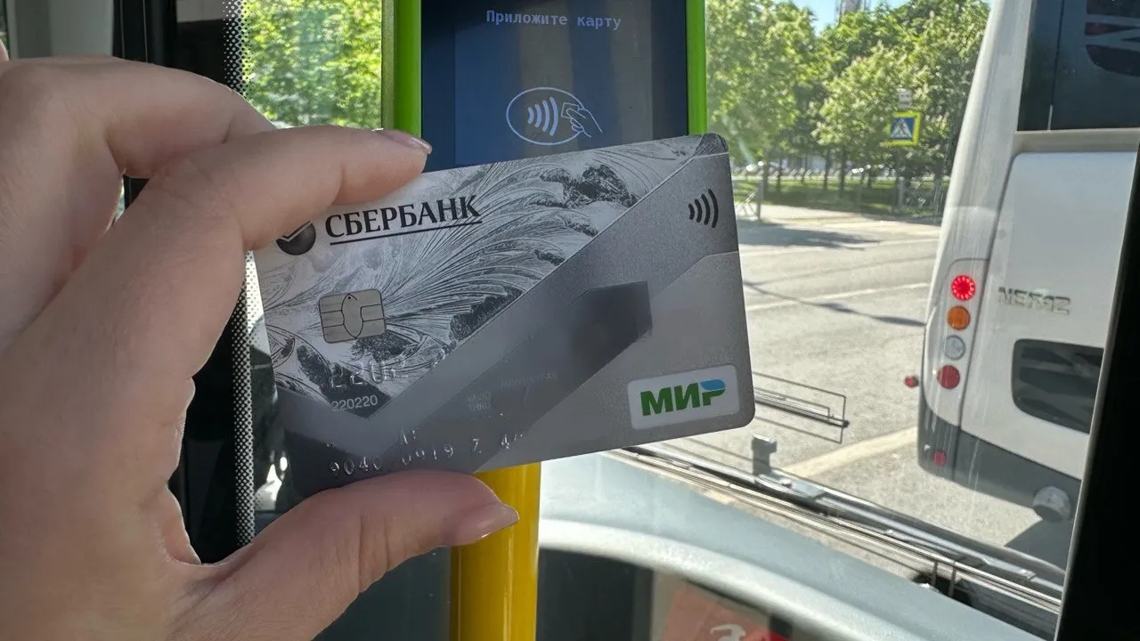 Фото: пресс-служба Министерства транспорта и дорожной инфраструктуры Московской области