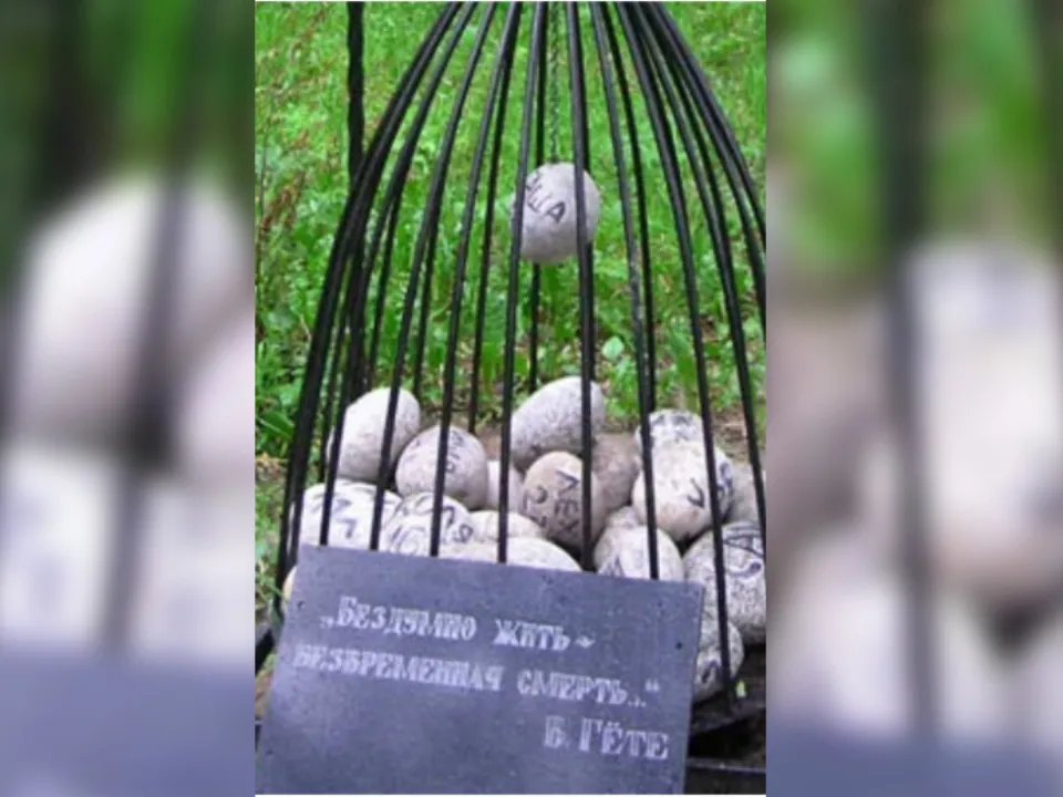 Фото: личный архив Василия Алехина