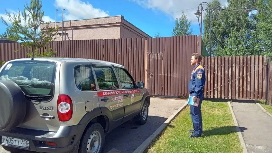 Фото: Министерство жилищно-коммунального хозяйства Московской области