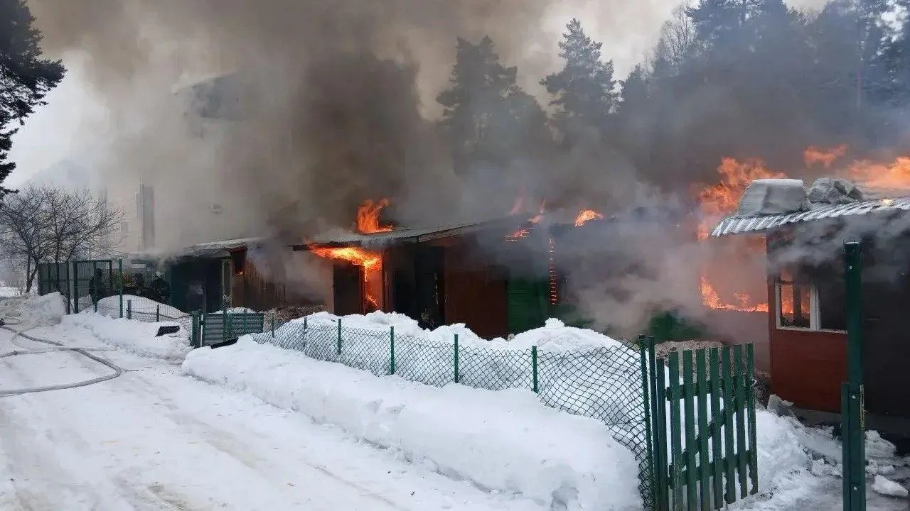 ГКУ МО «Мособлпожспас»