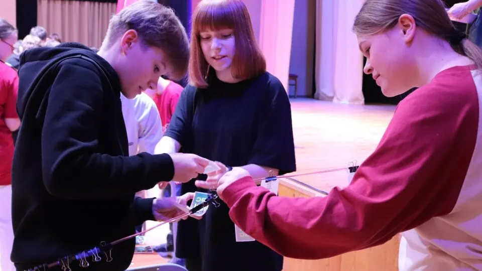 Фото: ЦКР «Вертикаль»