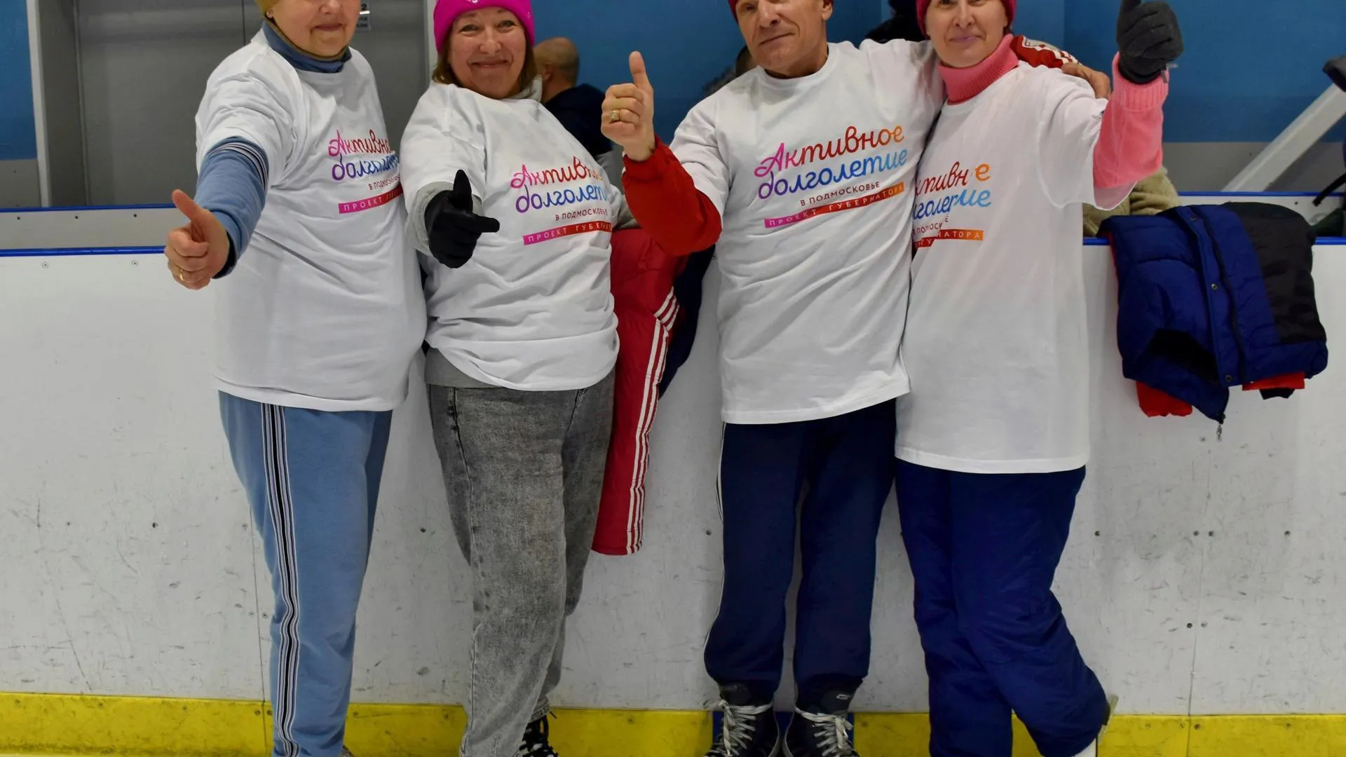 Фото: ГБУСО МО «КЦСОР Можайский» / Вконтакте