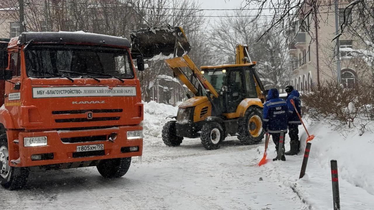 Полина Абраменко