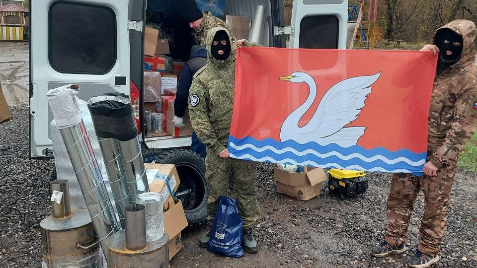 пресс-служба администрации городского округа Долгопрудный