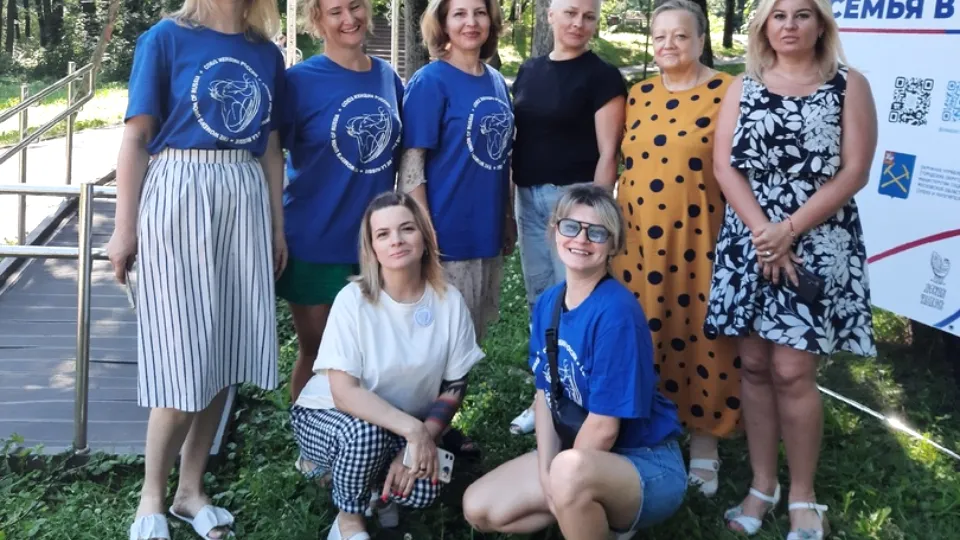 Фото: vk.com/Союз женщин России в Чехове