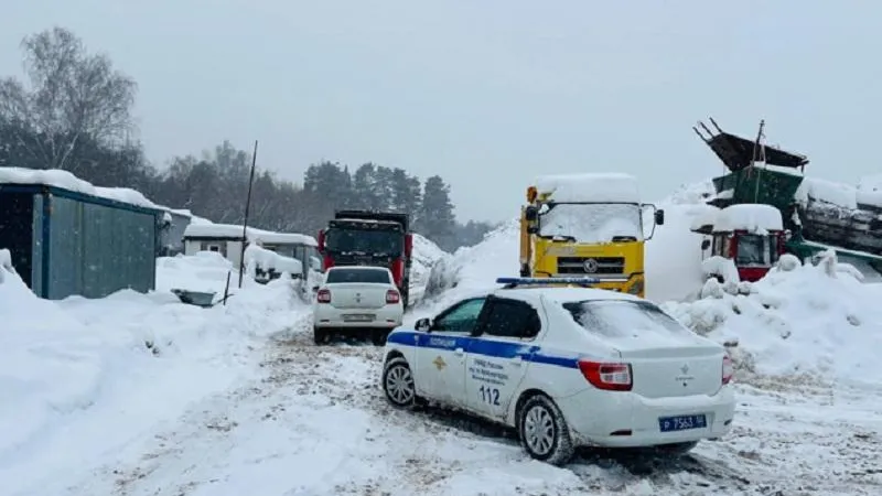 Министерство экологии и природопользования Московской области