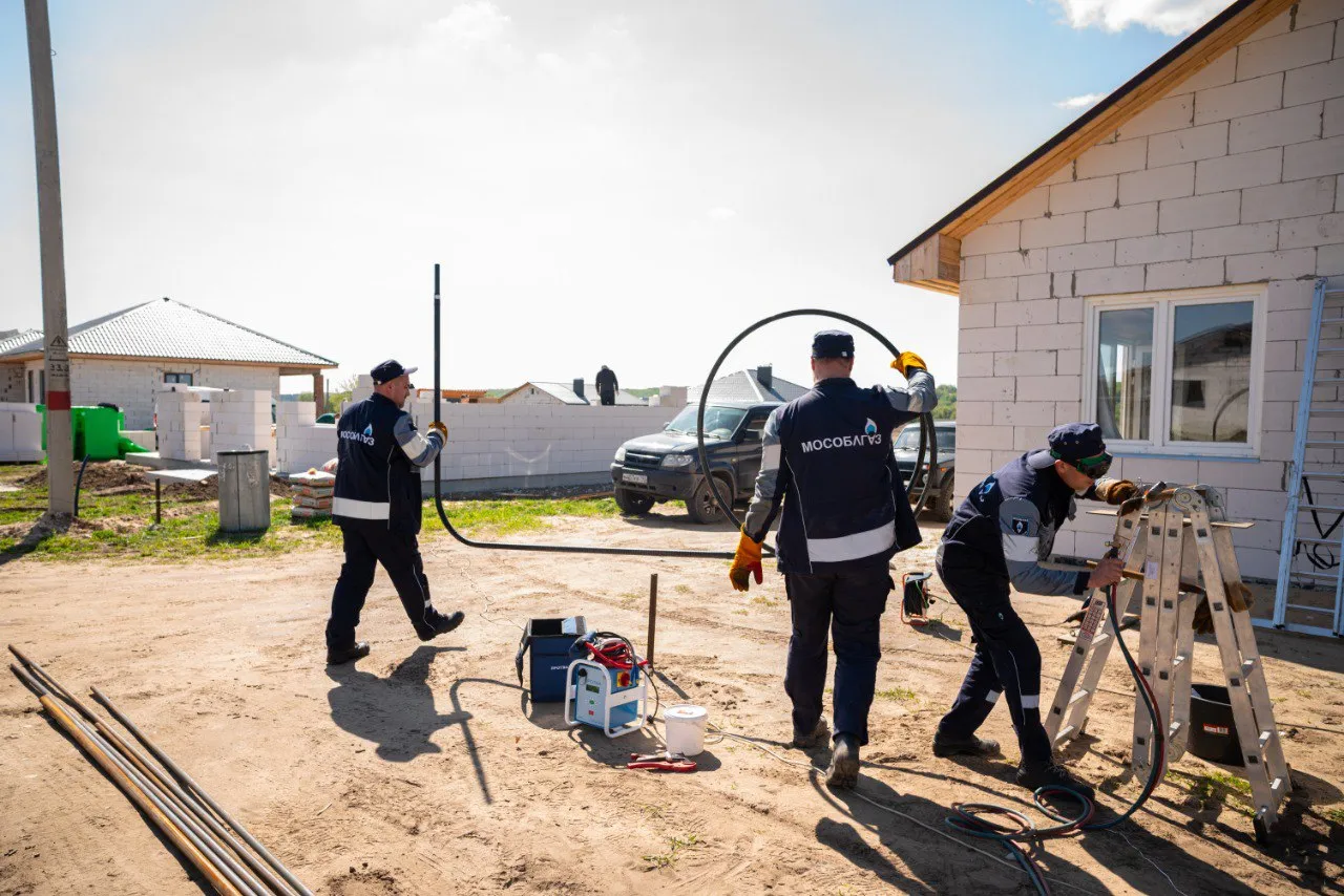 Фото: АО Мособлгаз