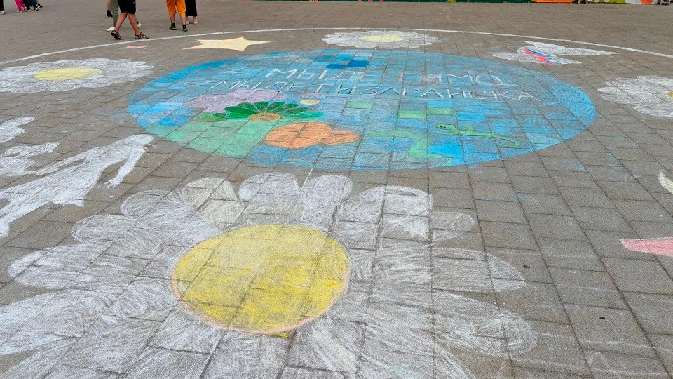 Фото: МБУ ДО «Центр детского творчества»