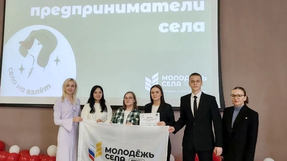 Фото: Министерство образования Московской области