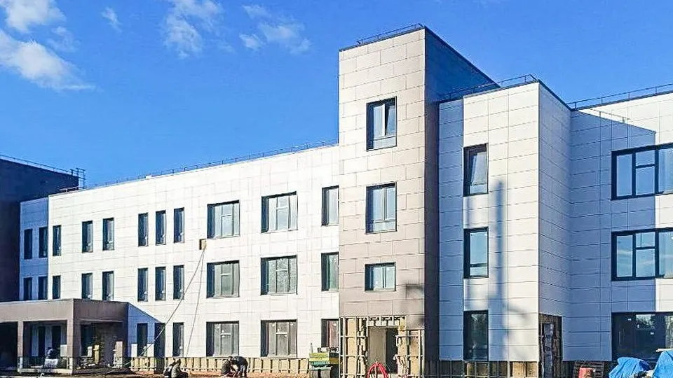 Фото: Минстрой МО