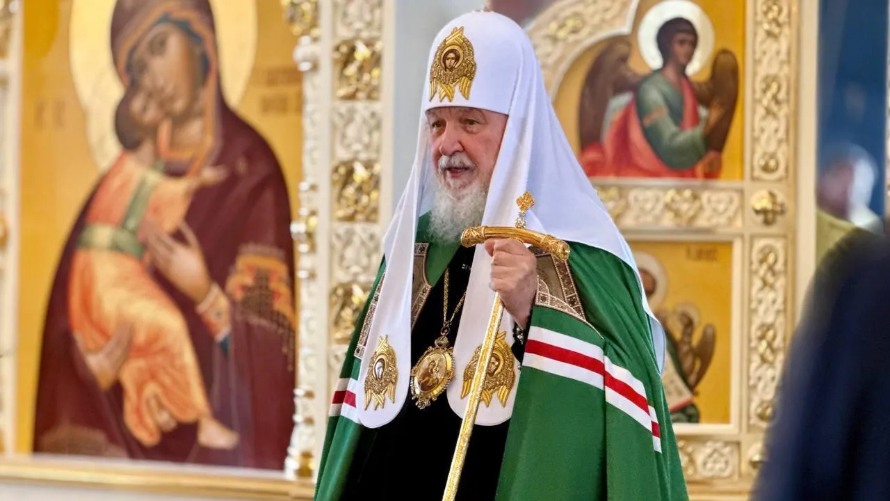 Администрация м.о. Егорьевск