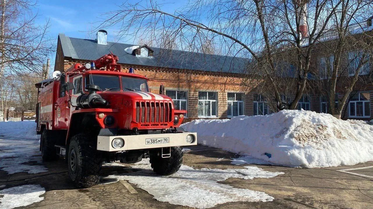 Фото: ГКУ МО «Мособлпожспас»