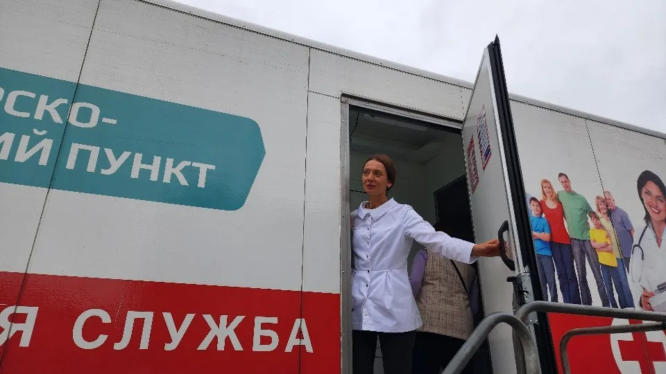 Фото: МедиаБанк Подмосковья/Сергей Орлов