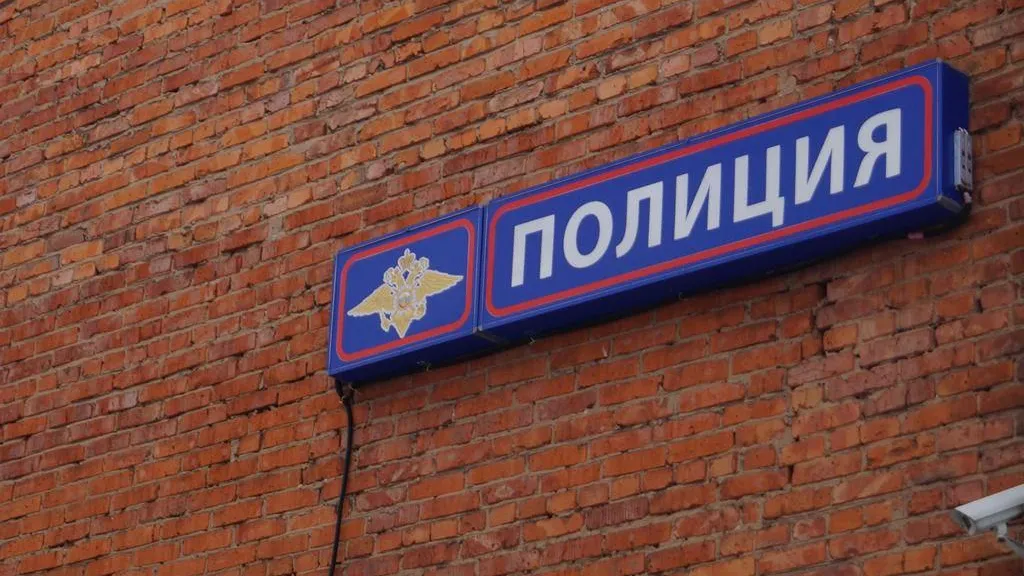 Фото: ОМВД по Талдомскому городскому округу