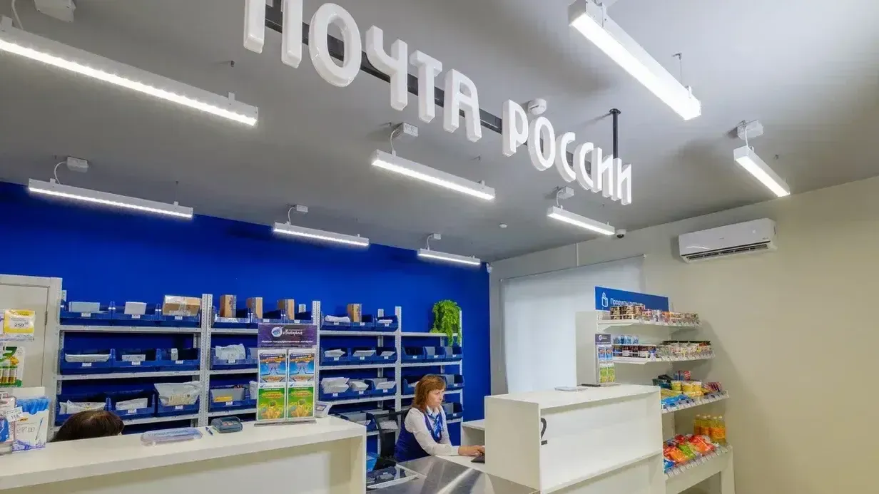 Фото из архива редакции