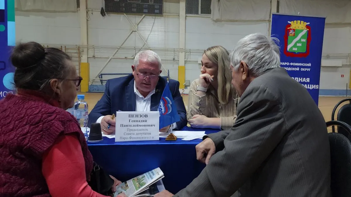 «Скрытая выгода». Эксперт раскрыла, какие налоги пенсионеры могут не платить