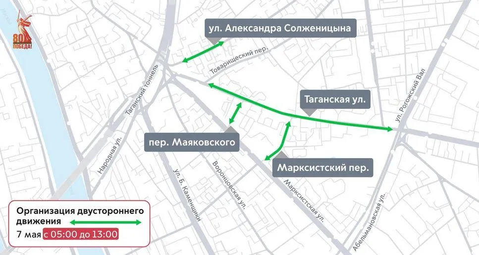 mos.ru