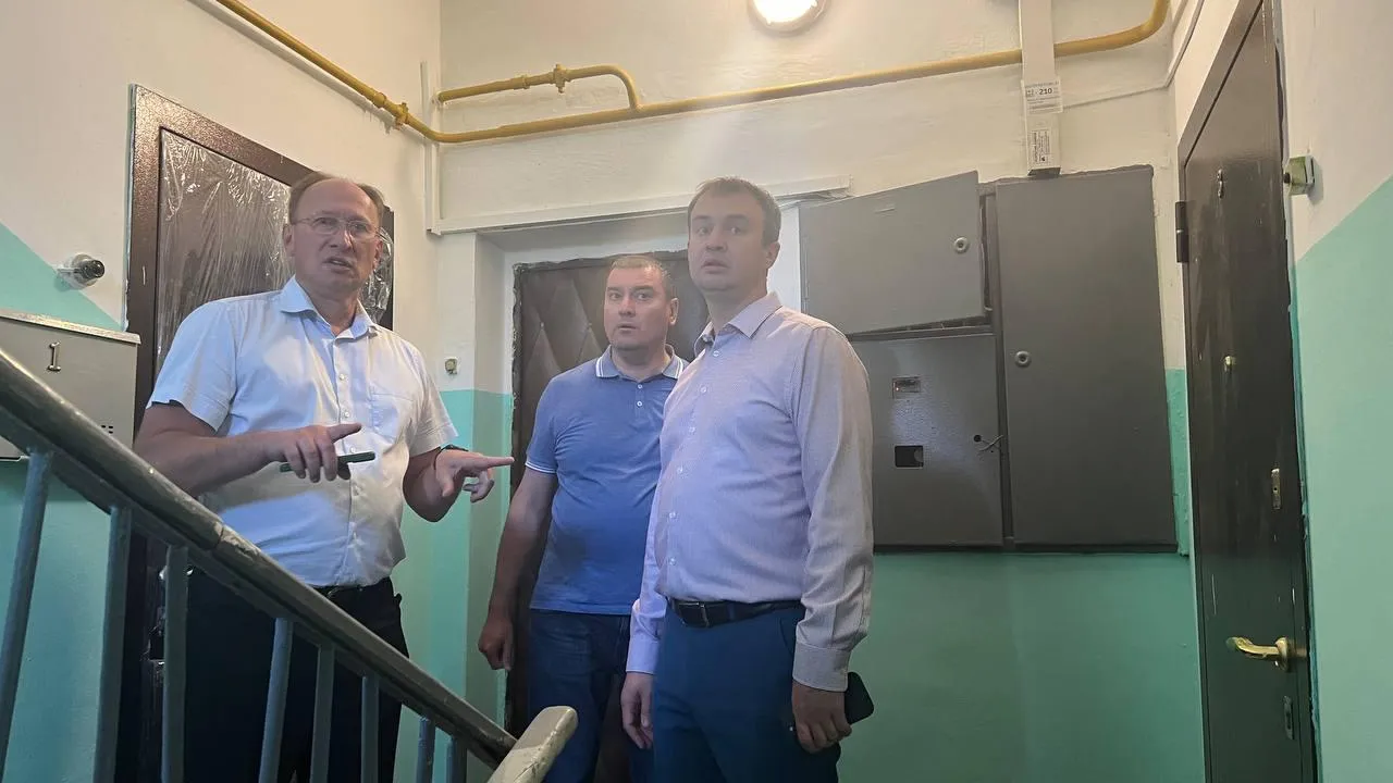 Фото: администрация г.о. Люберцы