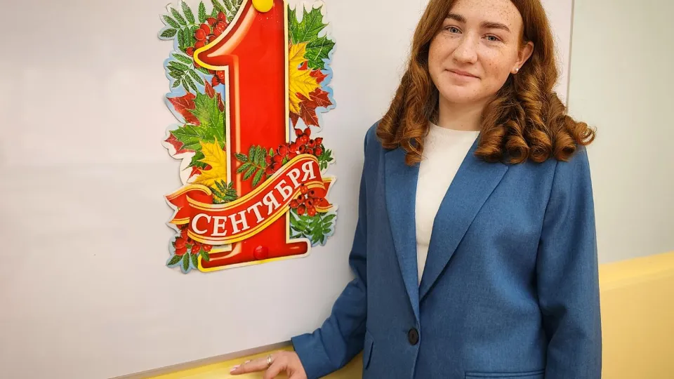 Фото: Ольга Антонова